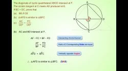 alt_int_tan_MixedEx1(mute_m_mp4)-mp4