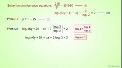 LogSolS5Ex4